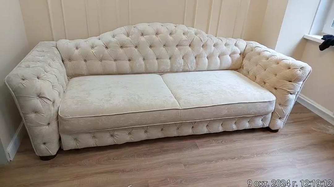 Обивка дивана. Марксистская